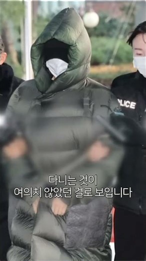 "캄보디아서 출산한 아이 책임지려고" 황하나 자진 귀국 이유가 #shorts #숏톡