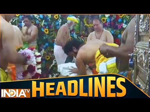 Headlines: Happy New Year 2026 | Ujjain | Ayodhya | Kashi | Indore | Inflation in Iran | Hindi News