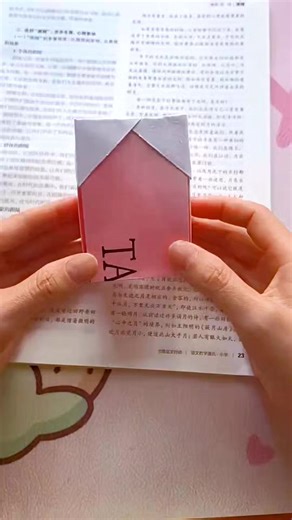 📦✨ Step by Step: Origami Mini Paper Box ✨📄 #fblifestyle #OrigamiBox #MiniPaperBox #PaperCraft #DIYCraft | paper craft
