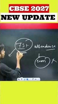 CBSE Class 10th and 12th Latest Update #shorts
