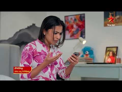 Podarillu - Promo | 2nd Jan 2026 | Mon - Fri at 9:30 PM | Star Maa Serials | Star Maa
