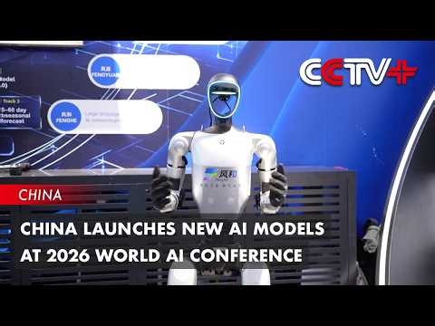 China Launches New AI Models at 2026 World AI Conference