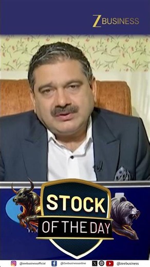 Stock of the Day | HDFC Bank Breakout, Varun Beverages Bounce, Cochin Shipyard Sell Call