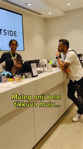 KiriKiri Jodi on Instagram: "City centre, Mangalore| shopping fun | westside #kirikirijodi #citycentremangalore #westside #mangalore #puttur"