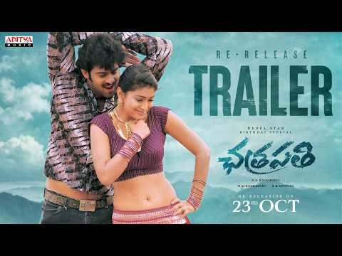 Chatrapathi Re-Release Trailer | Prabhas | Shriya | M.M. Keeravani | SS Rajamouli | Aditya Music