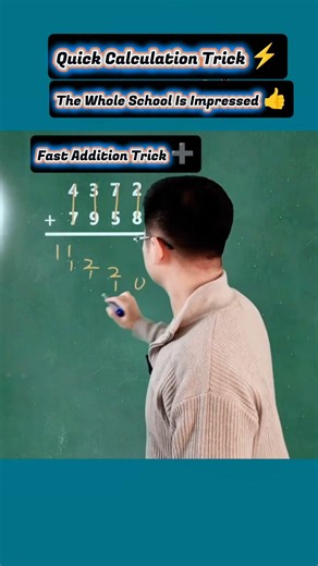 Quick Calculation Trick ⚡Fast Addition Trick ➕ #foryou #maths #mathstricks #addition #mathctober