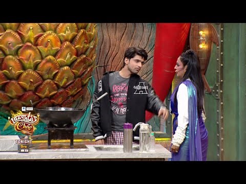 Abhishek Wants A Nickname | Laughter Chefs 3