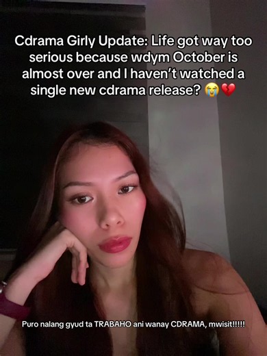 October released cdrama: ✅ Shadow Punisher ✅ The Vanishing of Beauty ✅ The Lament of Autumn ✅ Light the Dark ✅ First Love Again ✅ Dream ✅ Where the Mask Ends ✅ Tigers Sniff the Rose (Oct. 23) #chinese #chinesedrama #cdramarecommendations #fyp #foryou