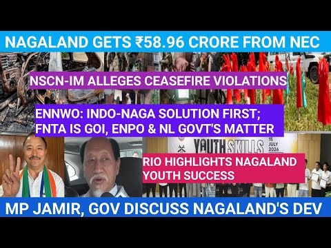 YIMKHONGTV LATEST NEWS IN NAGAMESE JULY 16 2026 | NAGALAND | NORTHEAST