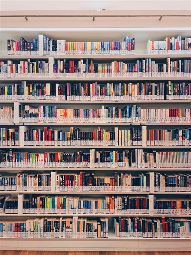 Managed services for open source library software - Infrastructure