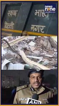 Turkman Gate Demolitions: Operation Sparks Political Debate And Historical Parallels