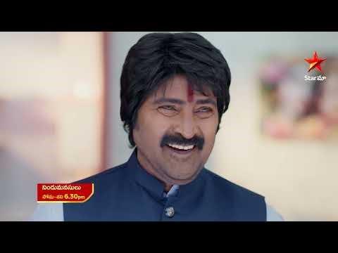 Nindu Manasulu - Promo | 7th Jan 2026 | Mon - Sat at 6:30 PM | Star Maa Serials | Star Maa