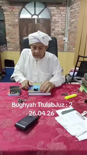 https://www.facebook.com/share/v/1JCnQJVvWm/ ❗❗Bughyah Ttulab Juz : 2 halaman : 69 Hari:ahad(26/04/26)