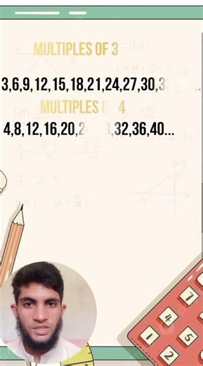 How to find LCM | Find LCM in shortcut way #maths #mathtricks #mathematics