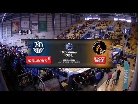 Stoiximan GBL 2025-2026 |Καρδίτσα Ιαπωνική - Προμηθέας Πάτρας Βίκος Cola |25η Αγωνιστική| Highlights