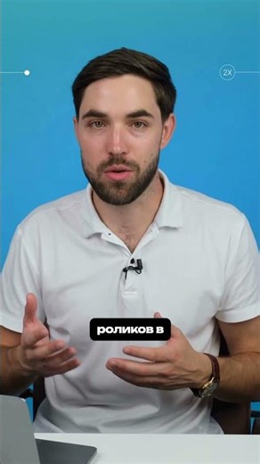 Хватит платить за AI-видео 👇 Google открыл генерацию видео в Google Vids бесплатно.