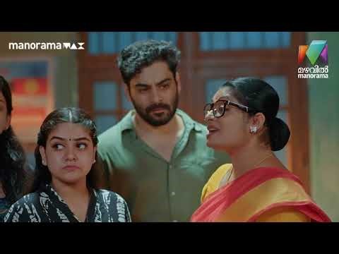 കണ്മണിയോട് കളിച്ചാൽ ഇങ്ങനെ ഇരിക്കും😎 #superkanmani #mazhavilmanorama