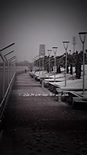 Xlas Nabo: A Deep Dive into Znar Kocher Videos