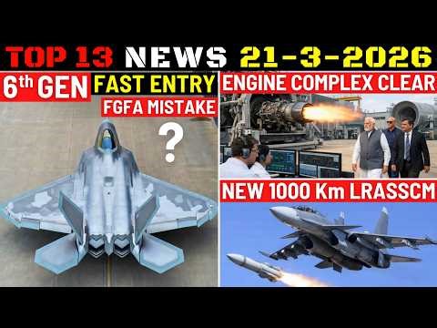 Indian Defence Updates : 6th Gen Fighter Early Entry, 1000 km LRASSCM, Engine Test Complex Cleared
