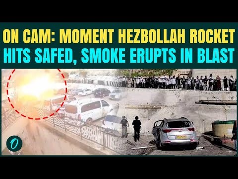 CCTV FOOTAGE: Hezbollah Launches 40 Rockets, HITS Civilian Infra In Northern Israel | CHILLING Video