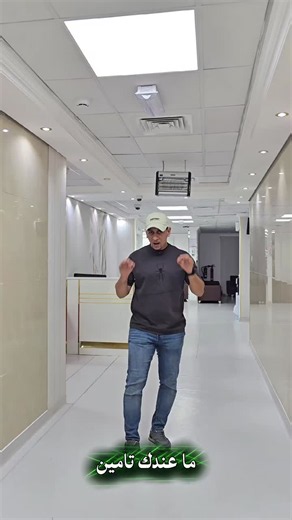 Dr. Ijaz Ahmed Jan posted on LinkedIn