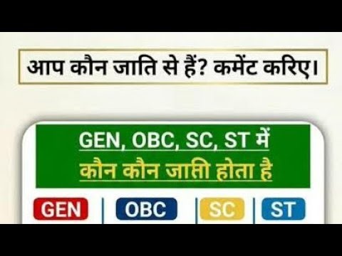 Most vvi GK GS QUESTION LIVE || LIVE CURRENT AFFAIRS
