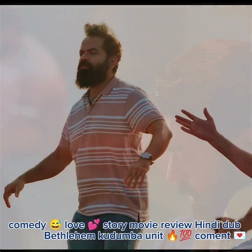 Bethlehem Kudumba Unit Hindi Dubbed Full Movie | Nivin Pauly, Mamitha Baiju | South Hindi Movie 2026
