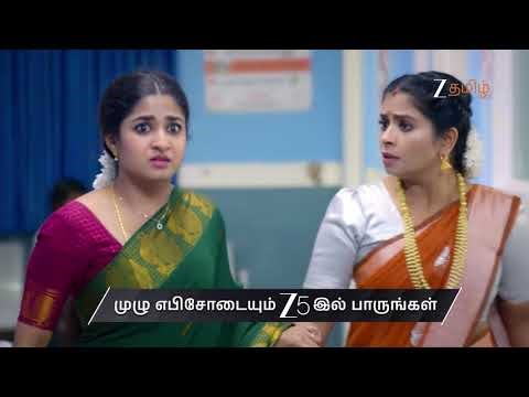 Chinnan Siru Kiliye | Ep - 119 | Preview | Jan 05 2026 | Zee Tamil