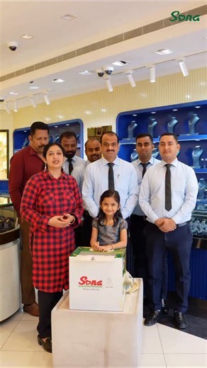 ஒமான் தமிழ் சோசியல் மீடியா on Instagram: "🪙Sona Gold🪙 Lucky Draw Winners 🔥 OTSM Mega Kondattam Season 3 #otsm #omantamilsocialmedia #otsmmegakodattamseason3 #sonagold #oman"