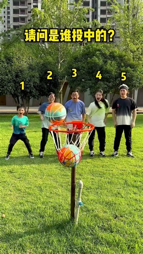 Basketball Challenge, Who Made The Shot_ #Funnyfamily#PartyGames