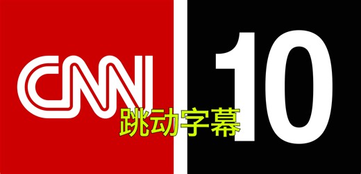 [260424]CNN 10 News