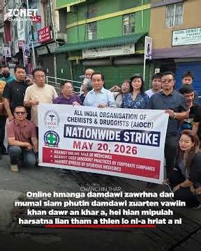 NEWS: Online hmanga damdawi zawrhna dan mumal siam phutin damdawi zuarten dawr an khar