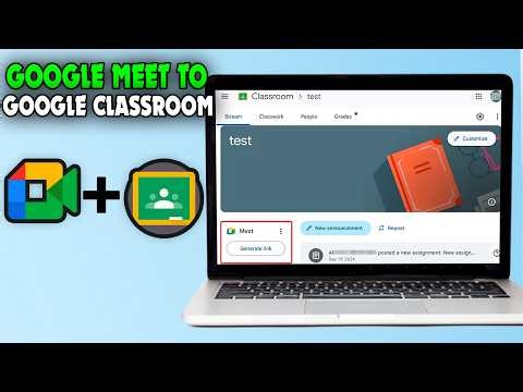 How to Use Google Meet in Google Classroom (2026)