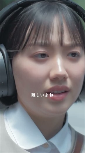 新曲「いいんじゃない」（ドラマ『#南田南弁護士は天才肌』主題歌）｜muque - 있는 그대로드라마 『이상한 변호사 미나미』 주제가｜ #muque #muque_いいんじゃない