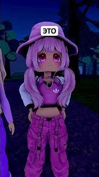 Я поступила в лагерь для девочек 🌺💥#roblox #berryavenue #brookhaven