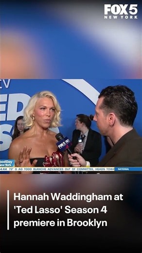 Hannah Waddingham on 'Ted Lasso' Season 4 premiere in NYC