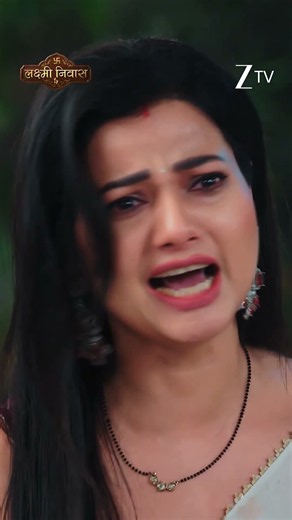 Lakshmi Nivas | Ep - 205 | Reel | Aug 06 2026 | Zee TV