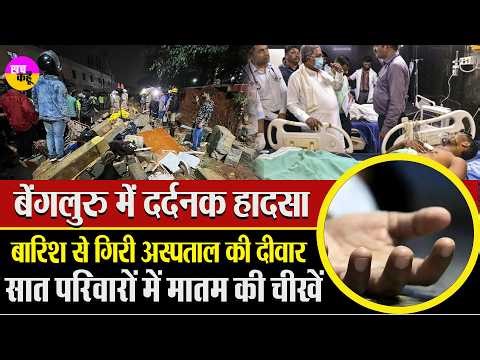 एक रात, एक हादसा और उजड़ गया पूरा घर | Delhi Mumbai Expressway Accident | CNG Car Cylinder Explosion