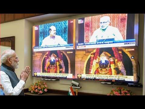 PM Modi witnesses Surya Tilak on Ram Navami and prays to Bhagwan Ram