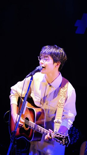 川崎鷹也「あなたへ」
