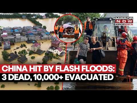 China Flash Floods: 3 Dead, 17 Missing, 10,000+ Evacuated As Torrential Rains Batter Yangjiang