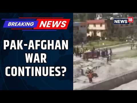 Pak Attacks Afghan University In Kunar Province; 4 Killed, Thousands Of Students Affected | News18