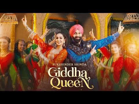 Giddha Queen | Sukshinder Shinda | (Official Video)| Deepa Babbar | New Punjabi Song 2026 