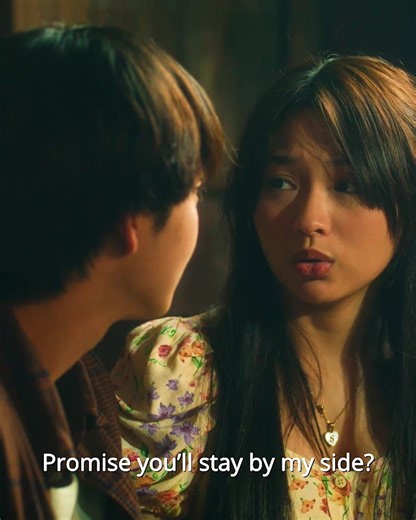 A Werewolf Boy: New Year Trailer Release Announcement