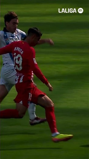 Reinildo's goal 🆚 Real Sociedad (📆 23/24)