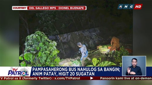 Patay ang anim na pasahero habang mahigit 20 ang sugatan matapos mahulog ang isang pampasaherong bus sa bangin sa Camarines Sur. Posibleng nakatulog umano ang drayber at konduktor, ayon sa pulisya. | ABS-CBN News