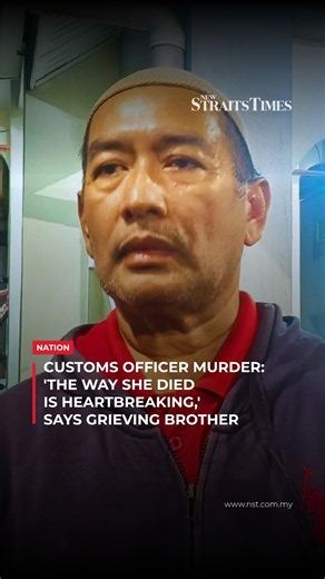 Customs officer murder: 'The way she died is heartbreaking,' says grieving broth