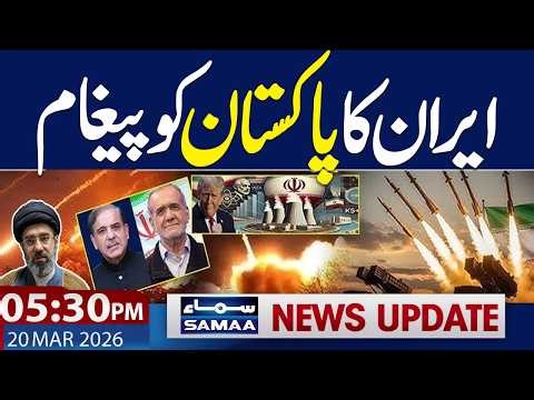 Iran US News | Iran Thanks Pakistan for Solidarity During US‑Israel Conflict | 05.30 PM News Update