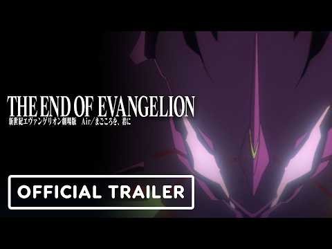 THE END OF EVANGELION - Official 30th Anniversary Theatrical Trailer