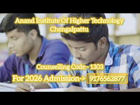 Anand Institute of Higher Technology Chengalpattu | Courses & 2026 Admissions #AIHT #Engineering